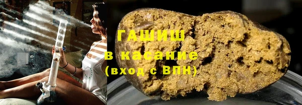 винт Верхнеуральск