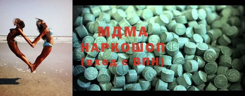 MDMA Molly  MEGA ссылка  Борисоглебск 